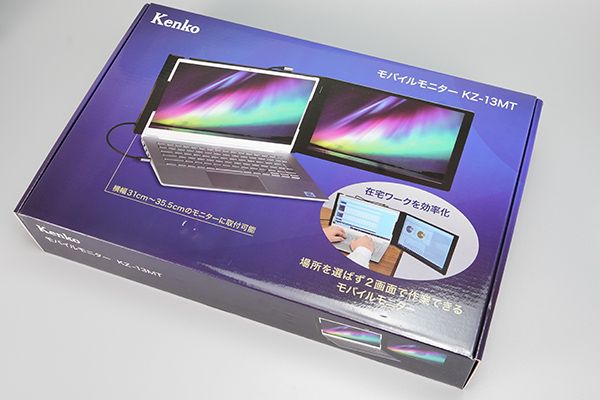 Kenko・モバイルモニター】ノートパソコンと一体化して省スペース