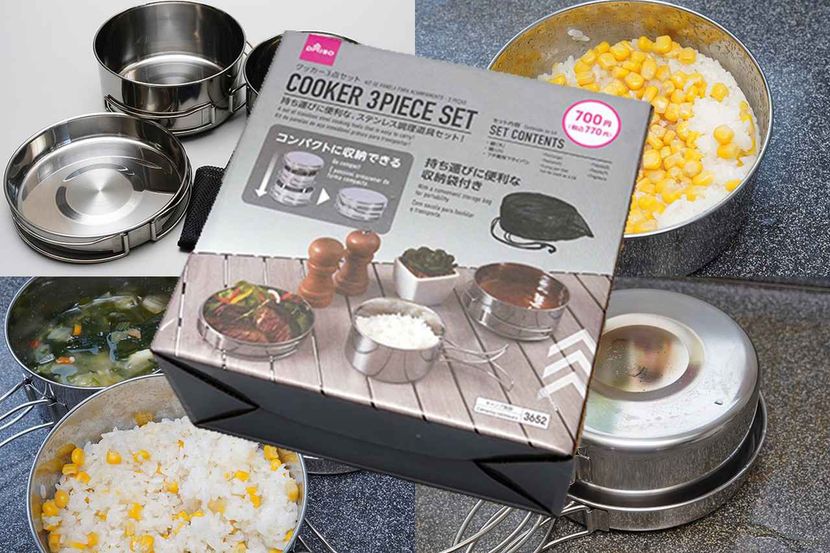 ダイソー】ソロキャンにぴったり?セットでわずか700円「COOKER 3PIECE