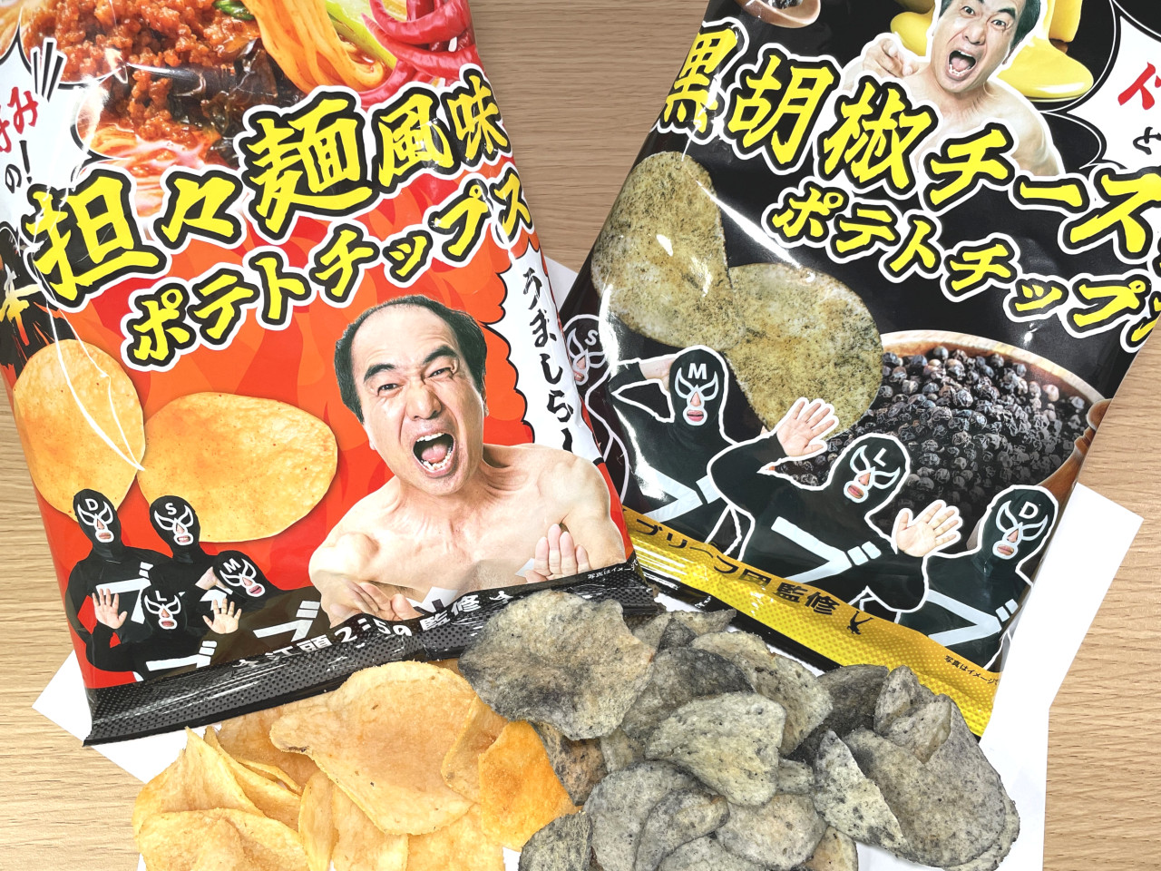 新発売 エガちゃんねる 黒胡椒 旨辛担々麺風味 Amazon.co.jp: ポテト
