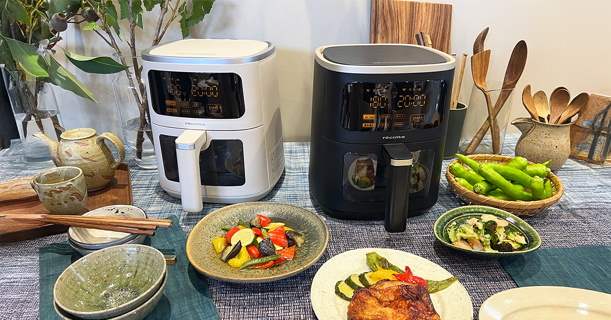 揚げ物だけじゃない！進化したノンフライヤー「レコルト エアーオーブン 4L」発表会レポ｜冷凍食品や焼き魚も激ウマになる