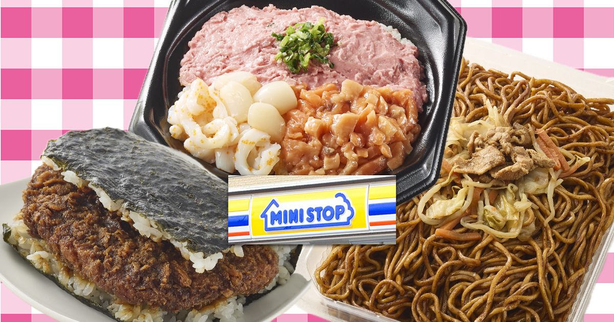 【ミニストップ】お値段そのまま増量第2弾！麺50％増量『大盛 ソース焼そば』や具材2倍の味噌カツおむすびなど